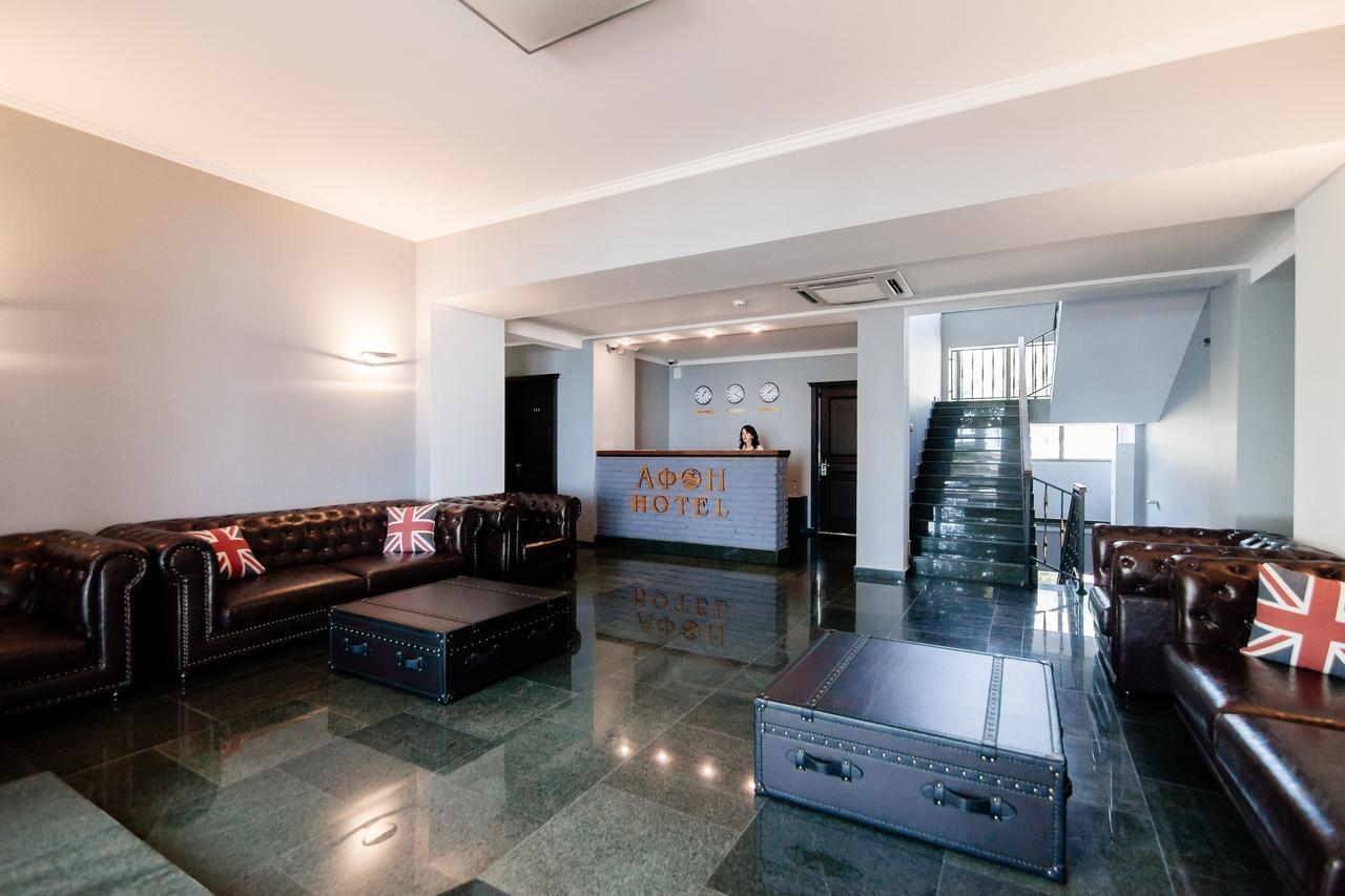 Afon Resort Hotel New Athos Kültér fotó