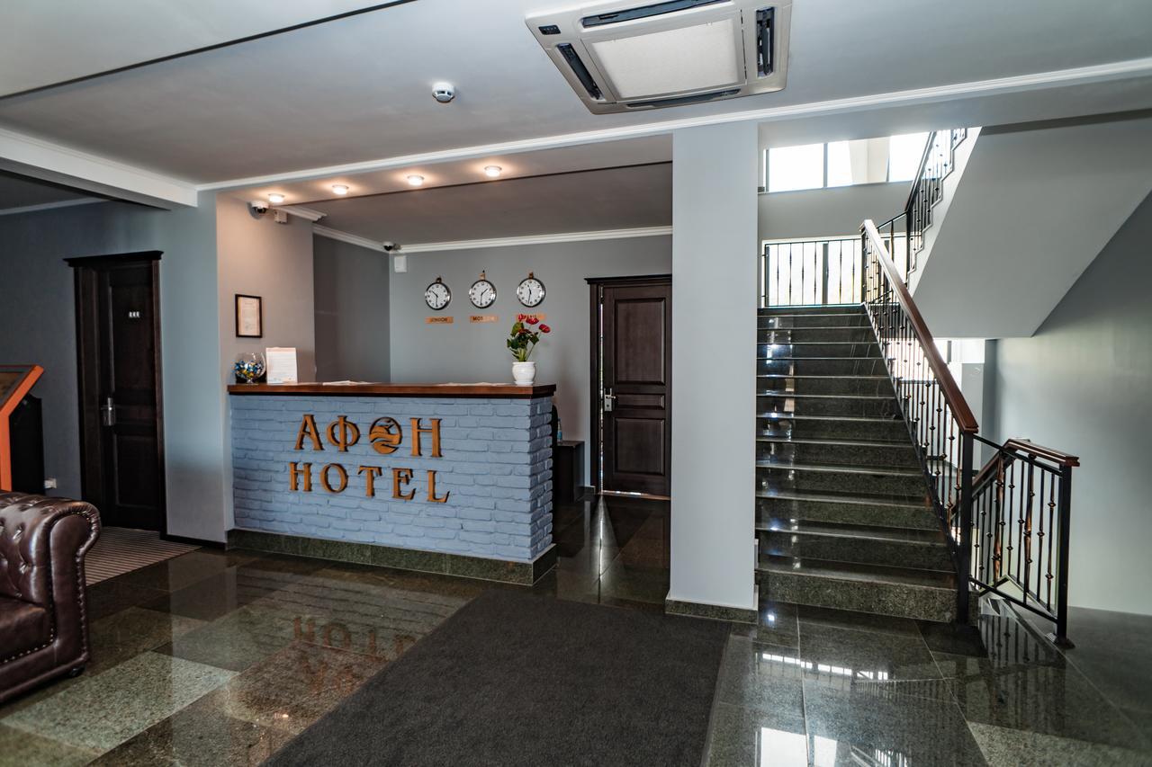 Afon Resort Hotel New Athos Kültér fotó